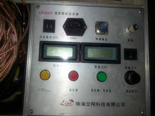 直流高（gāo）壓（yā）發生器