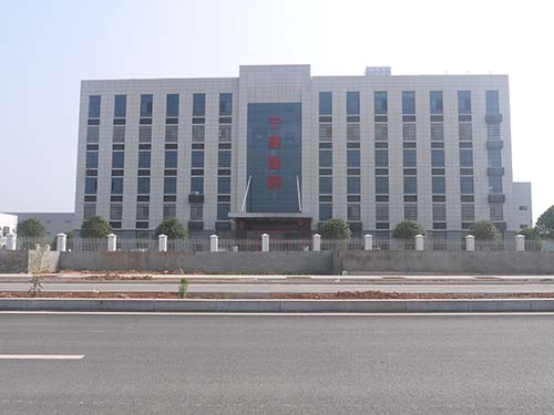 株洲寧康醫（yī）藥有限公司（sī）