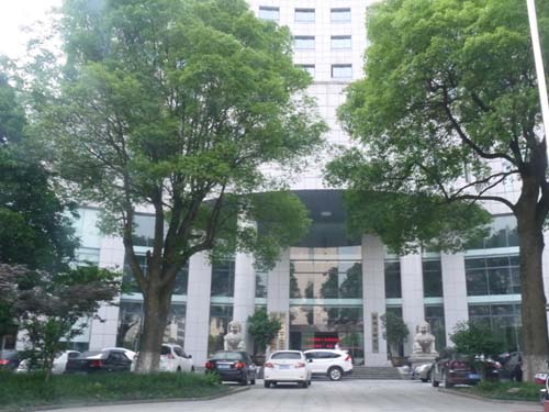 株洲市財政局新（xīn）大樓